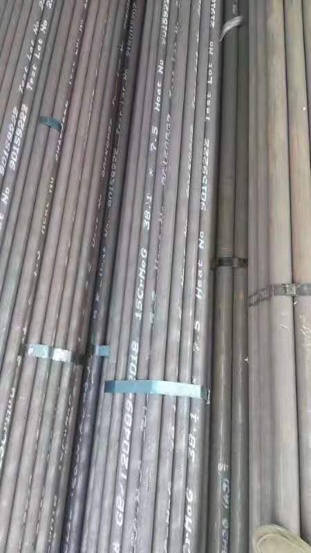 蓝山无缝钢管